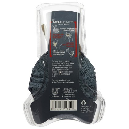 Men Care Active Clean Shower Tool